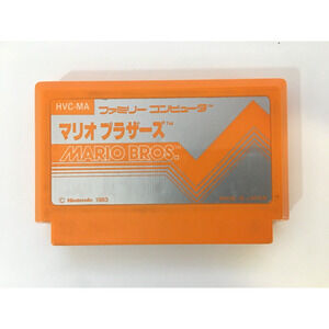 Famicom Mario Bros. Audiovisual Vision (Nintendo Famicom, 1983) Japan Import